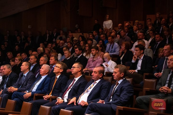 inauguracja-2019-2069