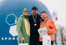 XVII Zawody o Puchar Rektora AWF w Krakowie w narciarstwie i snowboardzie - Witów 2019